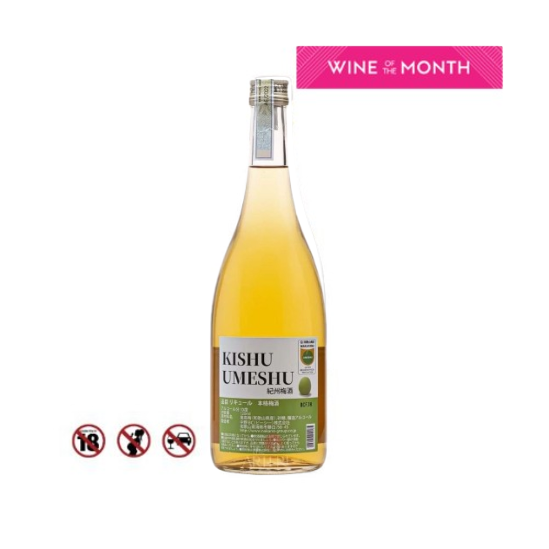 Rượu Mơ Nakano Kishu 720ml (Vị Truyền Thống)