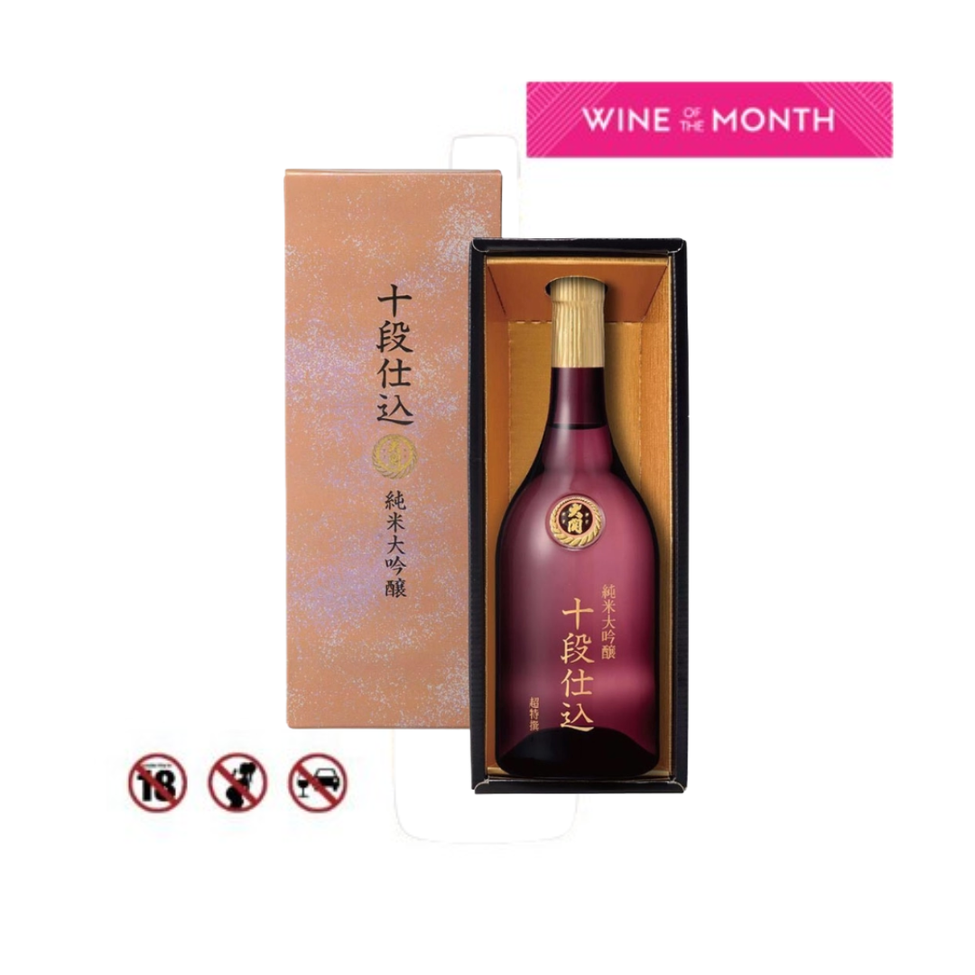 Rượu Sake Ozeki Junmai Daiginjo Judan Jikomi 16%