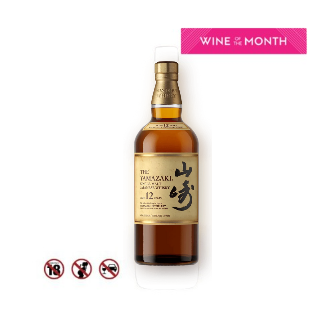 YAMAZAKI 12 YO