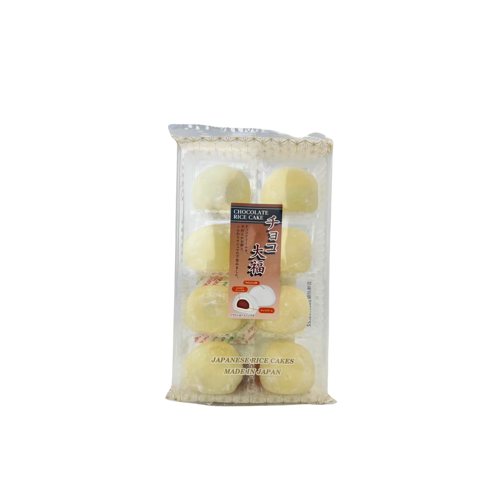 Bánh mochi socola Mayumi 200g