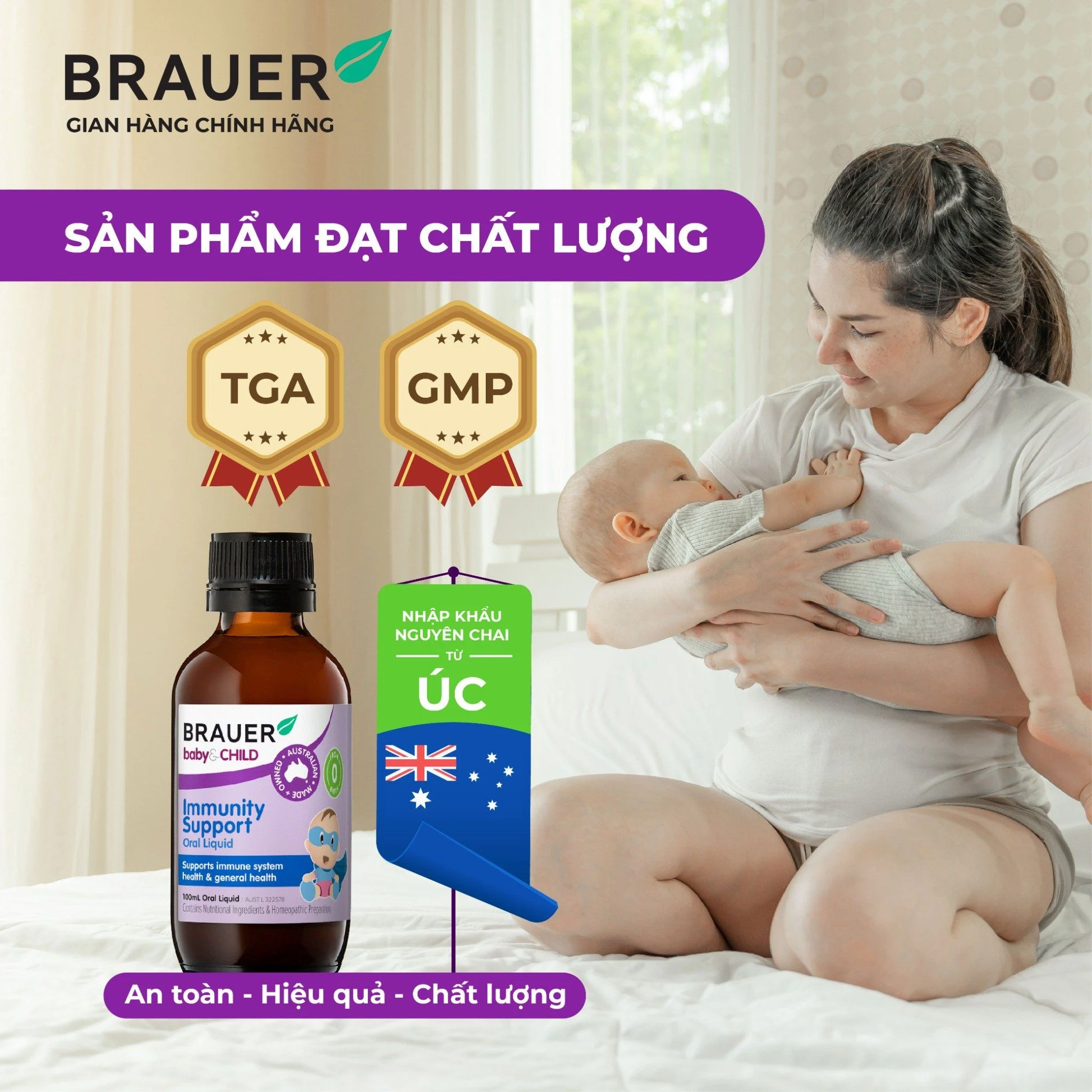 Thực phẩm bảo vệ sức khỏe BRAUER BABY & CHILD IMMUNITY SUPPORT 100ML