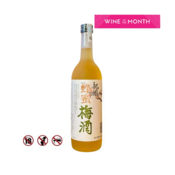 Rượu Mơ Vị Mật Ong Kishu Hachimitsu Umeshu 720ml