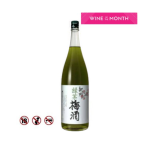 Rượu mơ Nakano Umeshu 720ml (Vị Trà Xanh)