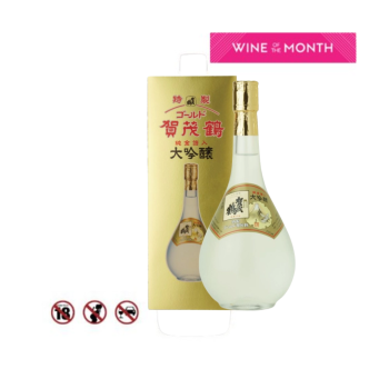 Rượu Sake Kamotsuru Daiginjo Gold 720ml