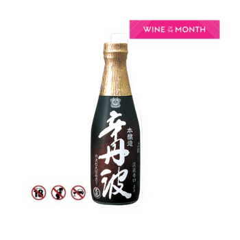Rượu Sake Ozeki Hozonjo Karatamba 15% 1800ml
