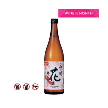 Rượu Sake NishinoSeki Hana 720ml